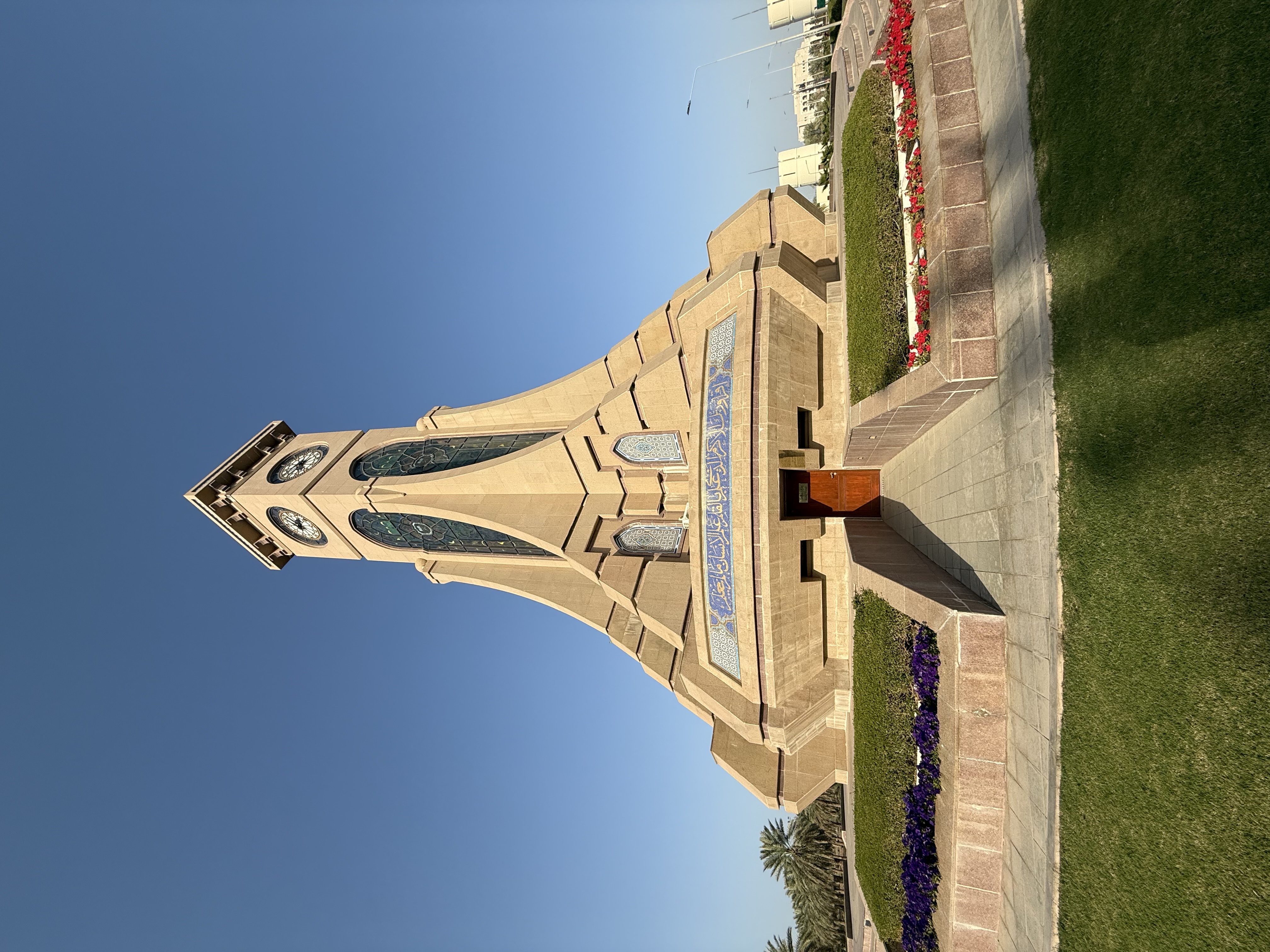 Funny Reservoir Engineer