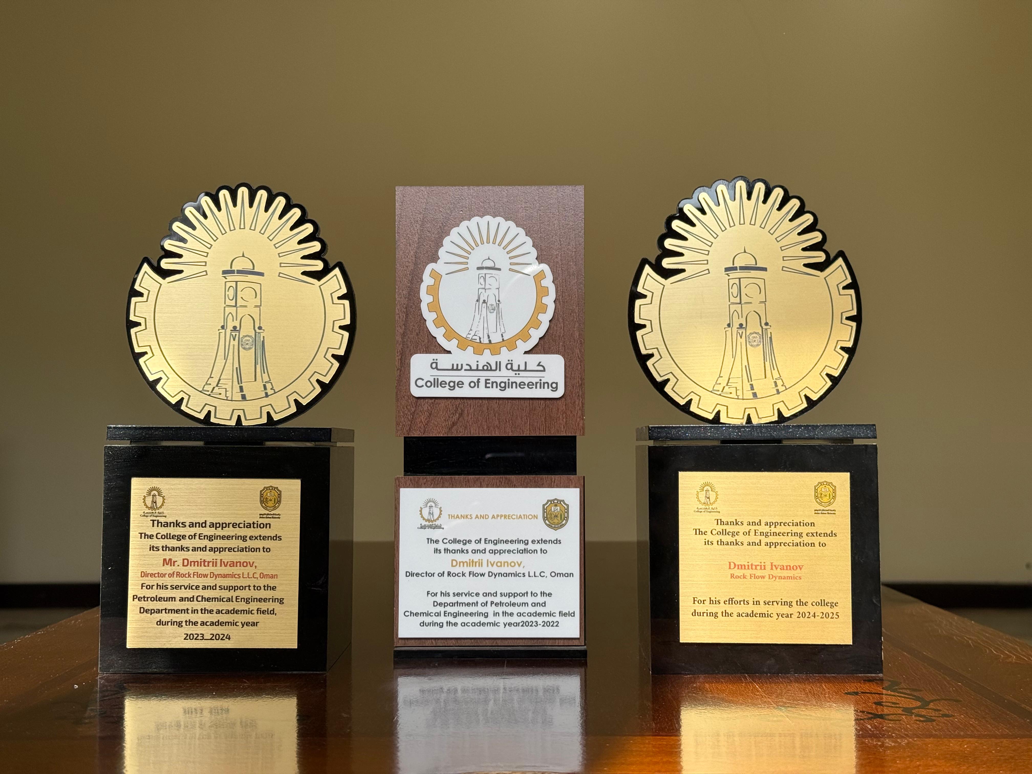 Funny Reservoir Engineer